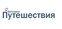 «Випсервис Путешествия» - участник HR конференции для локального бизнеса и крупных производств Республики Татарстан.